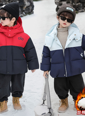 儿童棉服男童冬季加厚外套2025新款儿童宝宝洋气保暖羽绒棉衣冬装