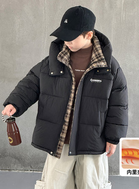 男童冬季羽绒棉服夹棉加厚冬装2025新款中大童男孩假两件棉衣外套