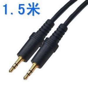 3.5mm 公对公 电脑音频线连接线 对录线耳机线音箱线