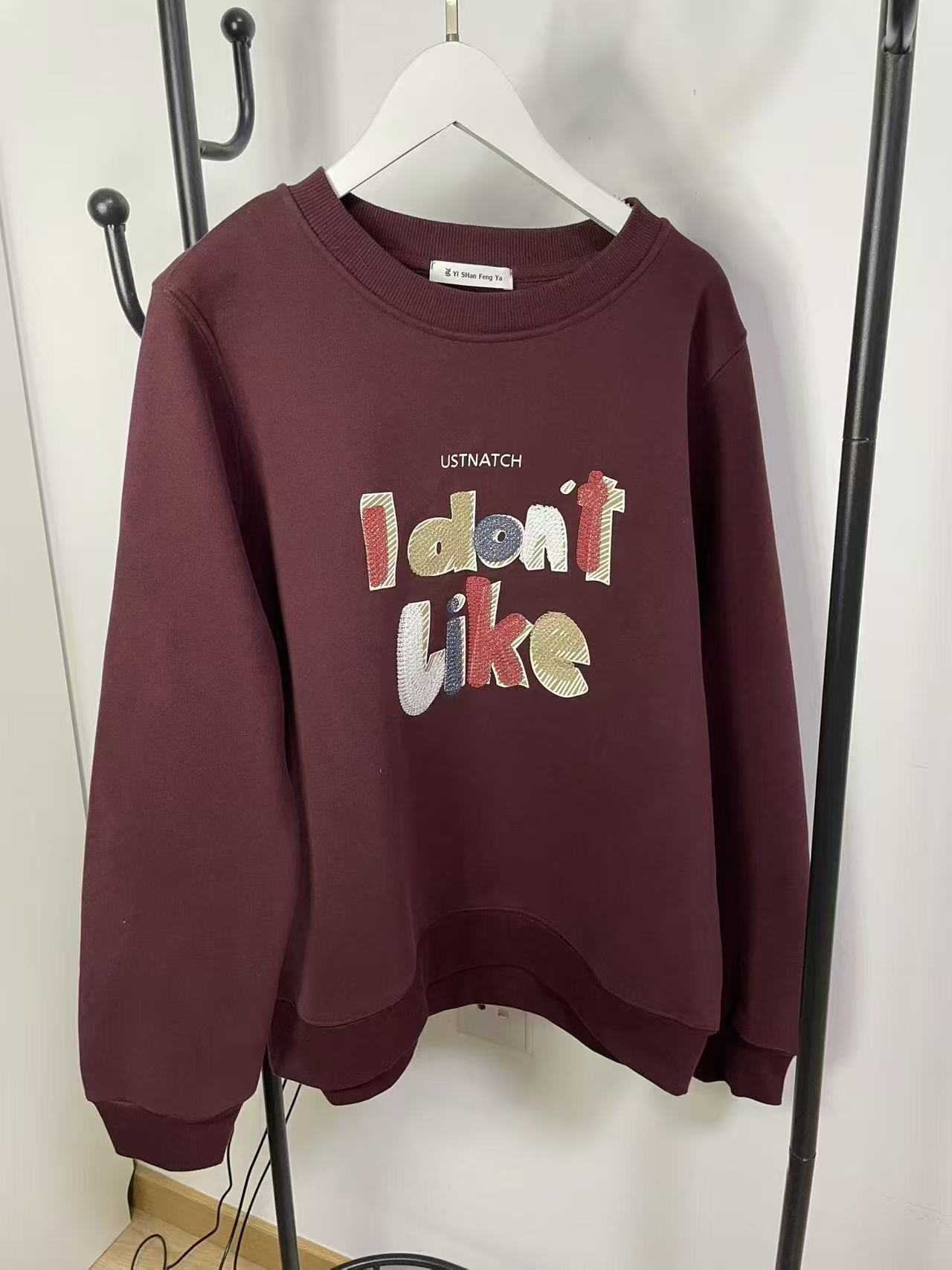 2025新款韩版百搭圆领刺绣字母加绒加厚卫衣女款上衣