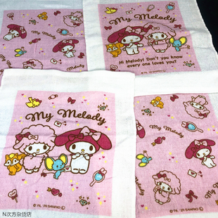 N次方 日单三丽鸥Melody美乐蒂粉色卡通擦手巾抹手布毛巾面巾方巾