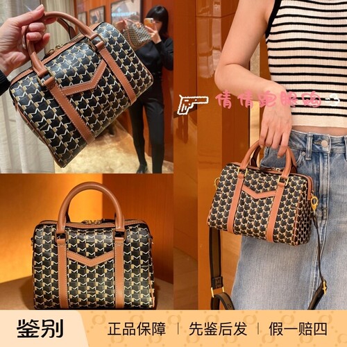 Moynat/莫奈单肩斜挎手提旅行包