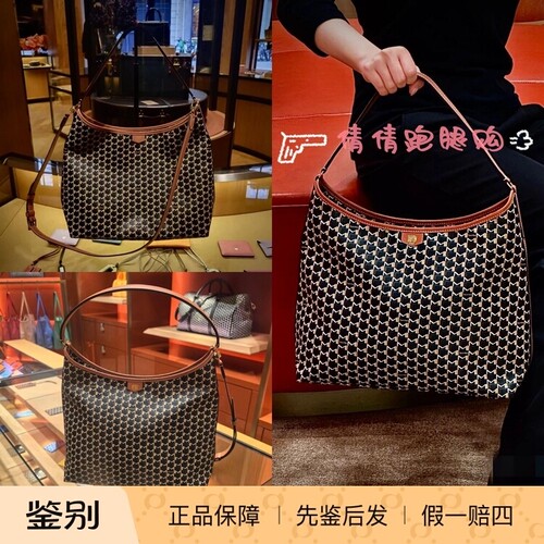 Moynat莫奈托特包手提单肩包女包