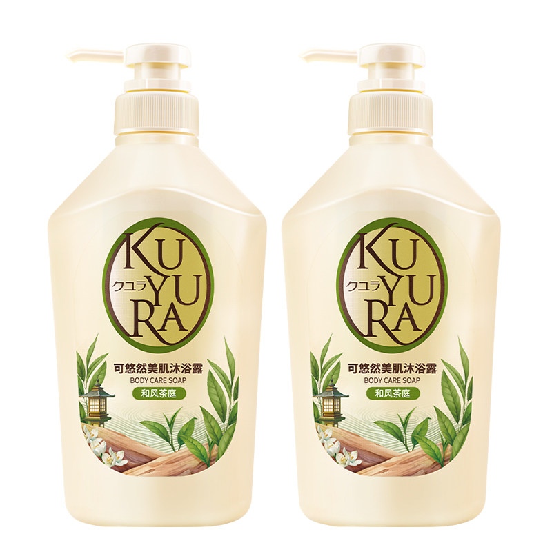 kuyura/可悠然美肌沐浴露日本进口香氛沐浴露男女通用沐浴液550ml