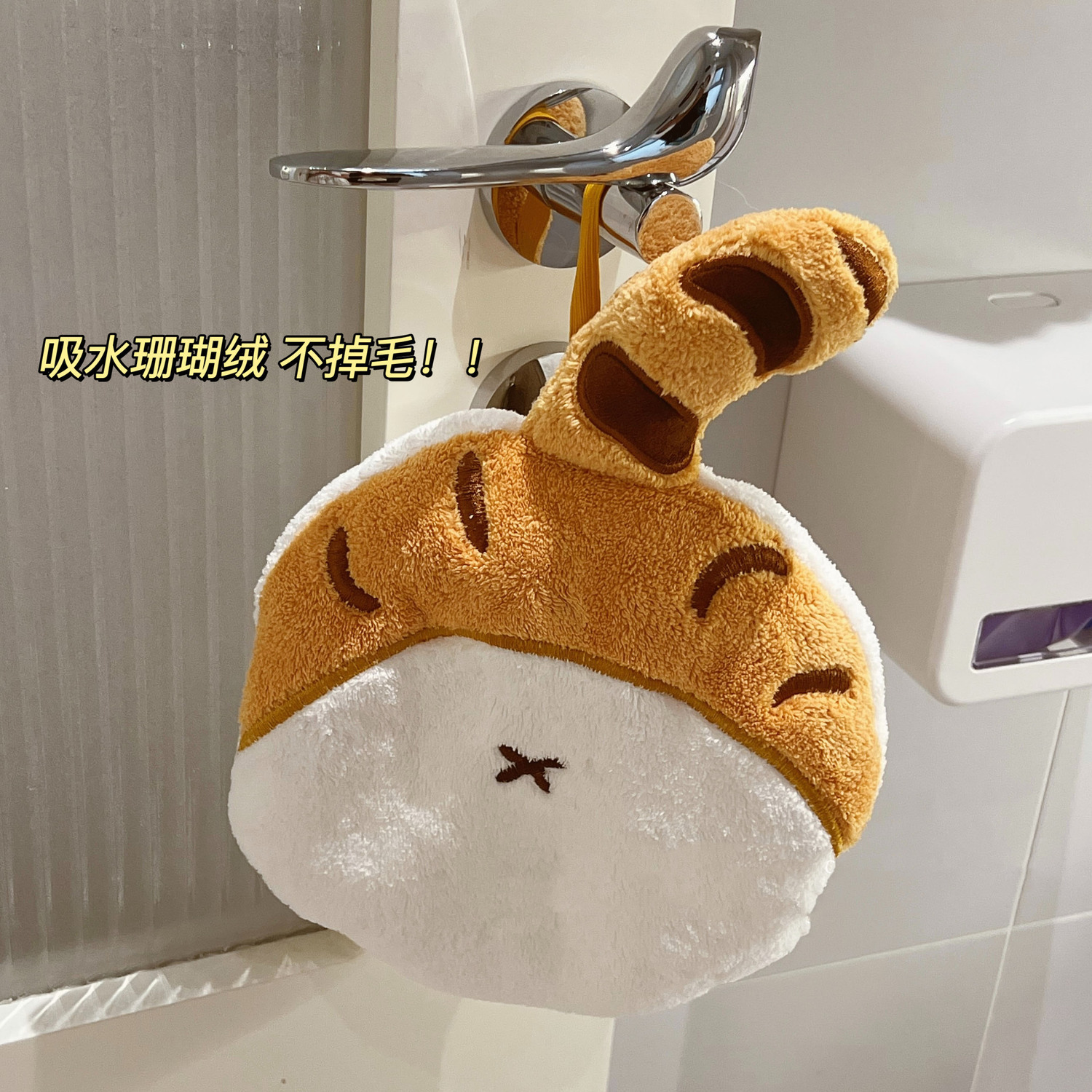 可爱小老虎擦手巾挂式家用
