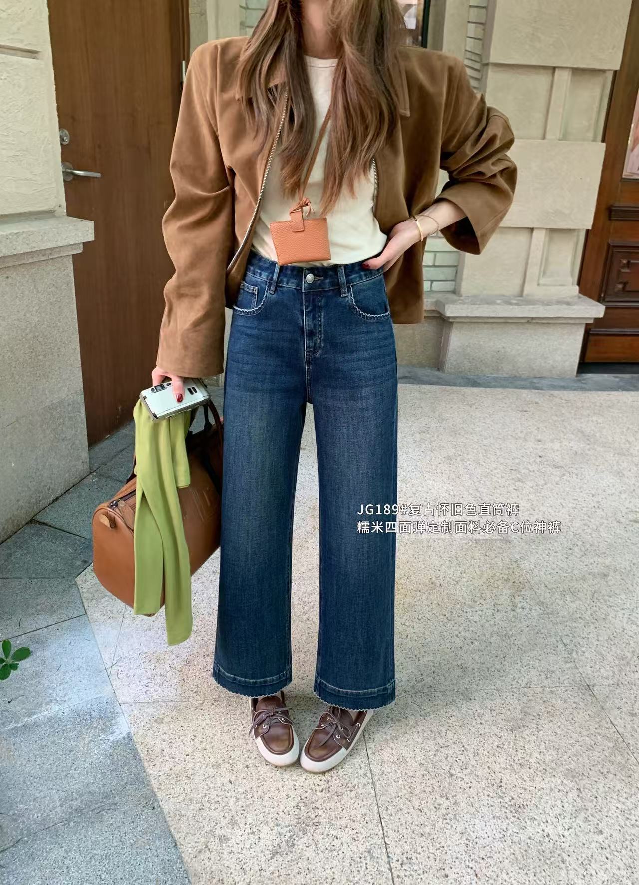 189GT四面弹中筒裤小个子九分直筒裤弹力高腰显瘦女小猫家2025秋