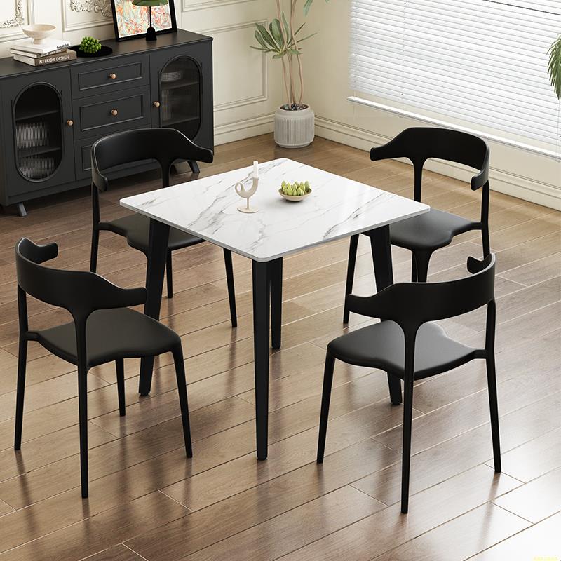 简约现代方桌餐厅桌椅组合快餐店桌子打牌桌接待洽谈桌家用饭桌椅