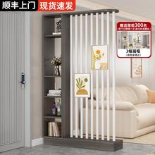 置物架小户型家用中式屏风进门可遮挡客厅隔断2025新款入户玄关柜