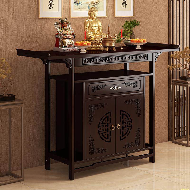 供桌香案家用神台供奉台供堂桌佛台中式香桌案台佛龛财神爷玄关台