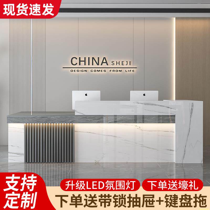 前台接待台医院导诊台烤漆定制工作台公司吧台美容院便利店收银柜