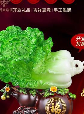 采购产品葫芦和白菜装饰品吸引财富家庭客厅入口电视柜装饰乔迁新