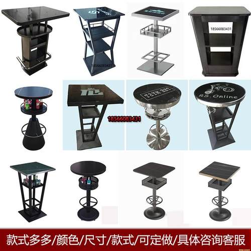 定制酒吧散台桌椅清吧高脚吧台大理石夜场实木不锈钢高吧台凳子