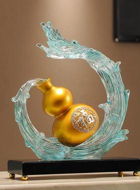 新中式风生水起葫芦摆件客厅搬家礼物办公室装饰品乔迁新居礼品
