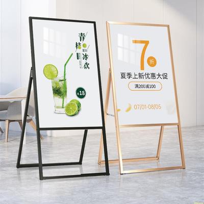 广告牌展示牌户外展架立式落地式门口宣传招聘招工立牌kt板海报架