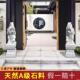 石雕大象一对汉白玉门墩石象抱鼓石精品看家护院酒店工厂镇宅摆件