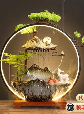 中式流水摆件循环水家用喷泉加湿器客厅办公室乔迁新居开业礼装饰