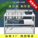 厨房不锈钢水槽双水槽洗碗池洗菜盆台面一体带支架单水槽水池家用