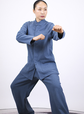 马蕾太极春秋款男士黑色休闲麻棉太极服女式蓝色表演练功服中国风