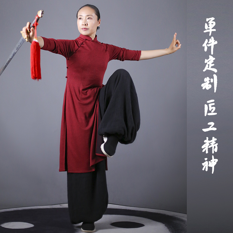 马蕾太极女2022旗袍款练功服弹力