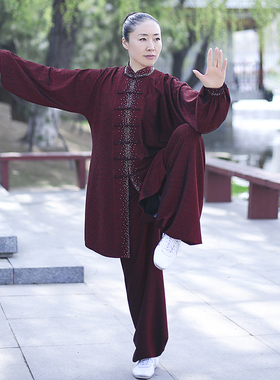 马蕾太极春新款红蓝色男款女式太极服表演练功服弹力亮丝奥钻定制