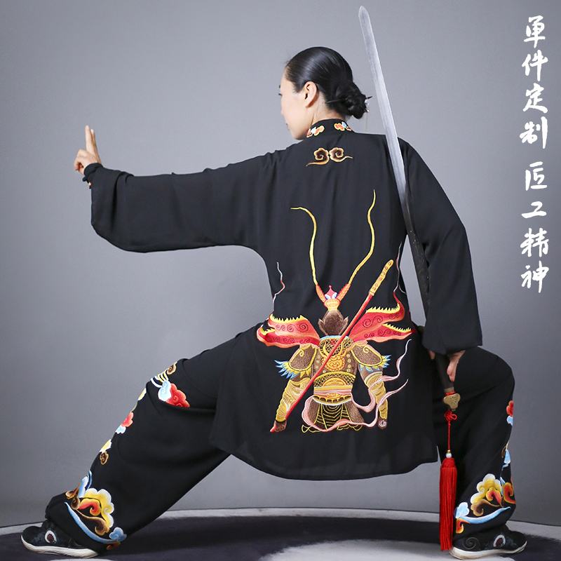 马蕾太极男女同款2022高档表演服