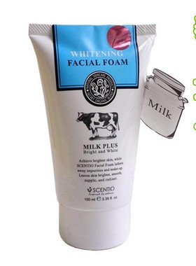 泰国牛奶洗面奶Beauty Buffet Q10护肤品保湿洁面乳