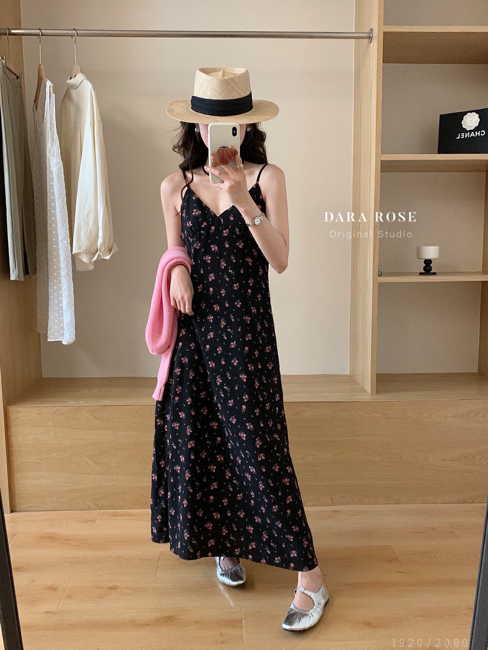 现货DARA ROSE正品爆款来袭韩版清新吊带裙温柔风甜美碎花连衣裙