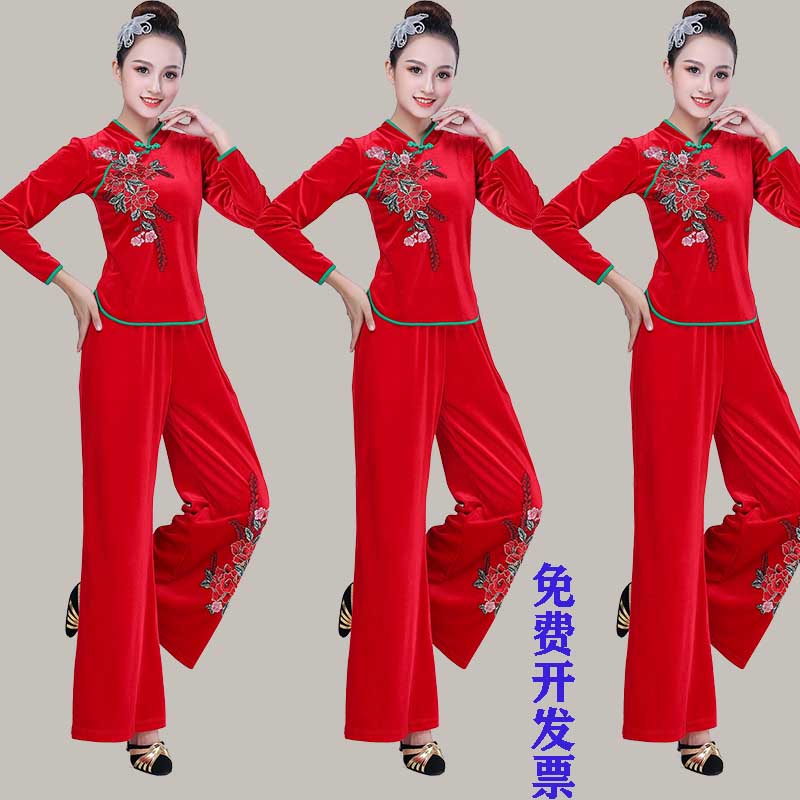 春秋新款金丝绒阔腿裤秧歌广场舞