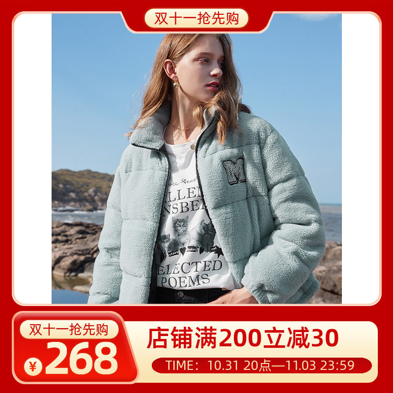 三彩2022秋冬季新款毛绒羽绒服立领保暖宽松面包服外套休闲时尚女怎么样,好用不?