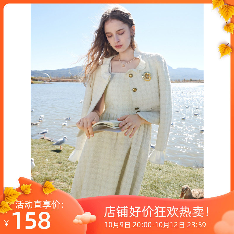 三彩2023春季新款香风格纹外套圈圈呢圆领上衣短款木耳边宫廷复古怎么看?