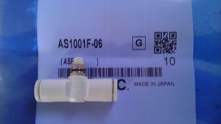 节流阀 AS3001F SMC管道型调节阀 调速阀 气管接头 气缸调速阀