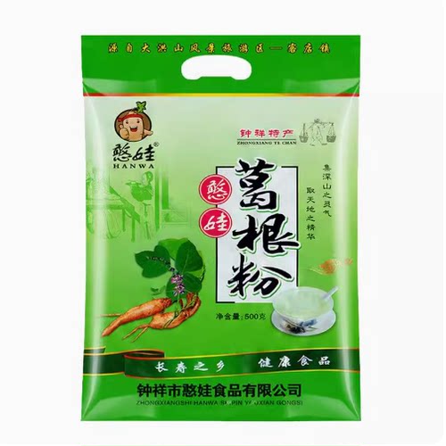 钟祥憨娃葛粉500g袋装湖北特产长寿乡葛根粉方便独立小包正品包邮 - 封面