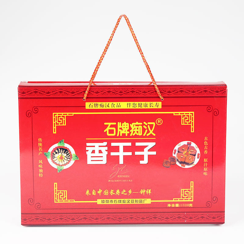 石牌痴汉香干子1360g精装礼盒 湖北特产钟祥五香豆干即食凉拌小炒