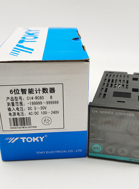 TOKY东崎仪表CI4-RC60 CI4-RC68计米计长计数CI4-RC60W CI4-RC68W