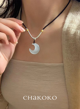 白月光 超仙猫眼石月亮项链小众新中式编织锁骨链高级感闺蜜配饰