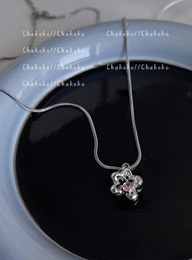 Chakoko粉色锆石甜酷气质项链