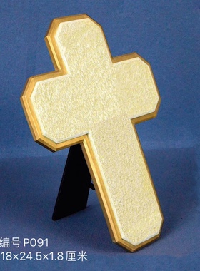 P091树脂仿真石十字架摆件JDJ桌面摆设家居装饰礼品