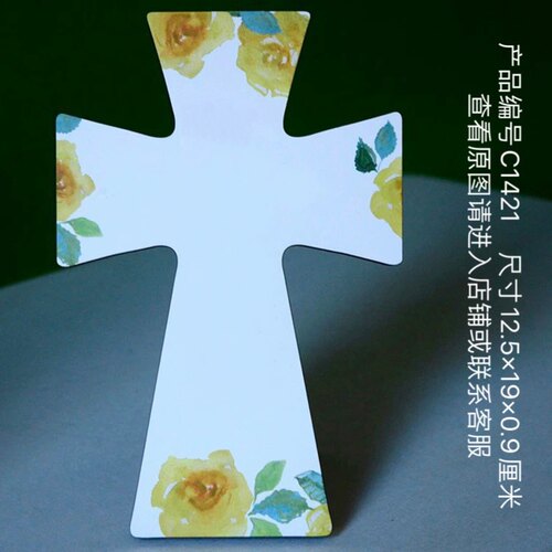 密度板十字架摆件JDJ礼品饰品