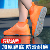 下雨天雨靴 套外穿矽胶加厚耐磨儿童水鞋 雨鞋 男女防水防滑防雨雨鞋