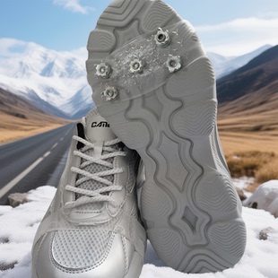 儿童冰爪防滑鞋套学生幼儿园冰面雪地结冰防滑链户外东北户外装备