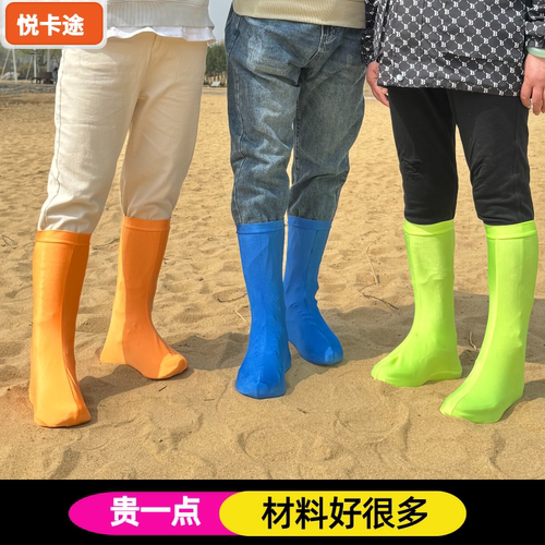 西北沙漠防沙鞋套户外沙套旅游