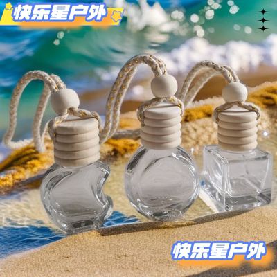 沙漠装沙瓶子迷你mini小玻璃瓶五角星星大西北甘肃沙漠旅游行纪念