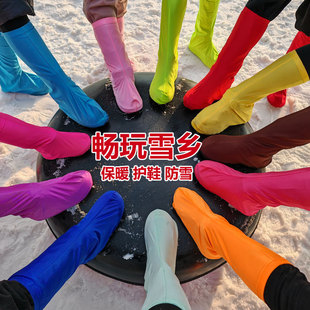 防雪鞋套雪乡沙漠防沙保暖雪地靴护腿东北地区户外防水哈尔滨防寒