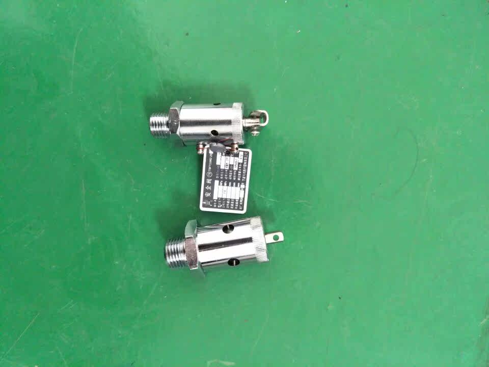 合肥华泰消毒锅压力蒸汽灭菌器立式安全阀放气阀|ruв категории смазывание/клей/реагент/лабораторные расходные материалы, 实验室设备, 灭菌器/灭菌锅 - от Buy2taobao.com для оказания профессиональной услуги покупки агента Taobao