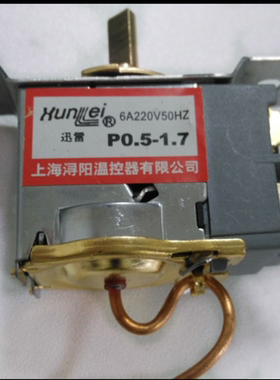 新丰XFS-280MB手提式压力蒸汽灭菌器消毒锅配件温控器压控开关