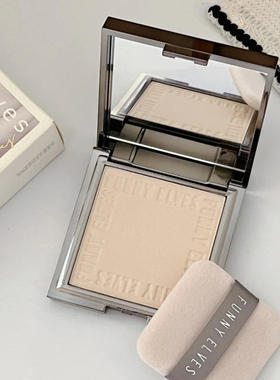 Funny Elves方里柔焦蜜粉饼Fe控油清透定妆散粉持久防水补妆遮瑕