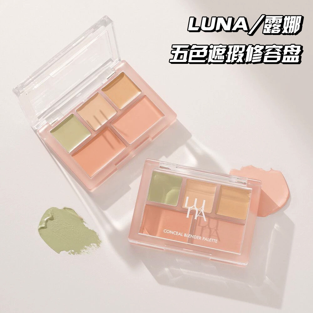 韩国LUNA露娜五色修容遮瑕膏盘持久贴肤提亮感遮盖痘印黑眼圈遮瑕