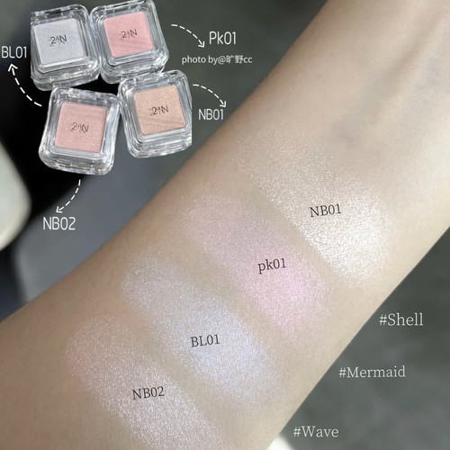 现货裴珠泫同款2aN高光提亮脸部