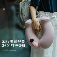 旅行充气u型枕颈椎枕头u形枕脖子护颈枕火车飞机睡觉神器靠枕便携
