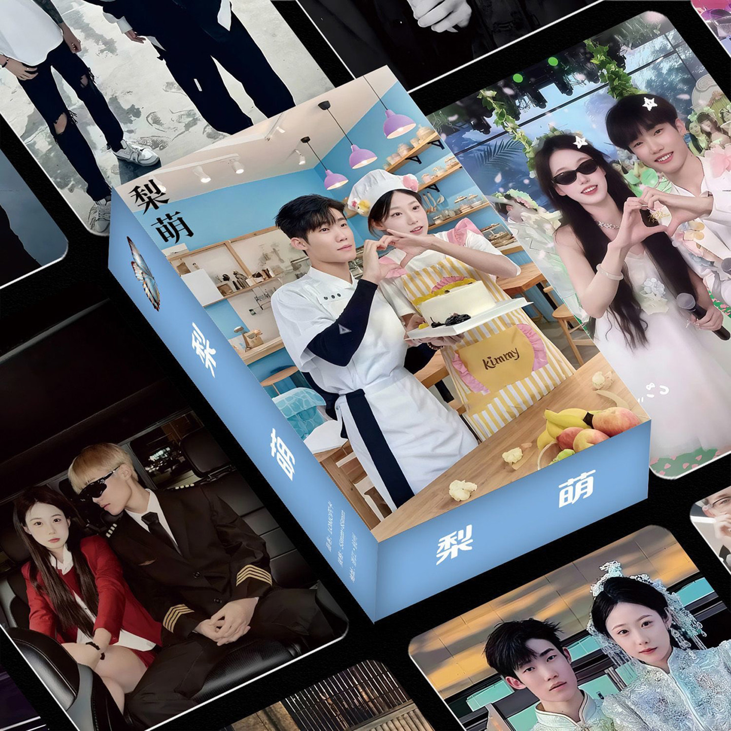 梨萌镭射小卡明信片55张套装收藏